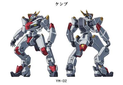 YM-02ケンブ
