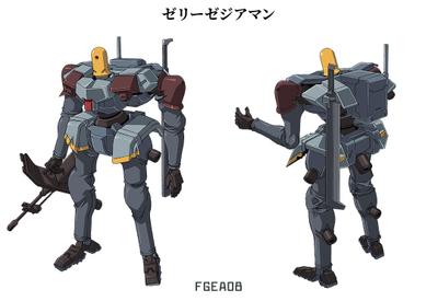 FGEA08ゼリーゼジアマン