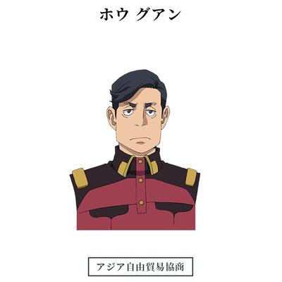 侯冠