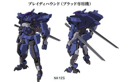 NA12Sブレイディハウンド（ブラッド専用機）