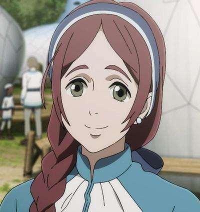 ハンナ