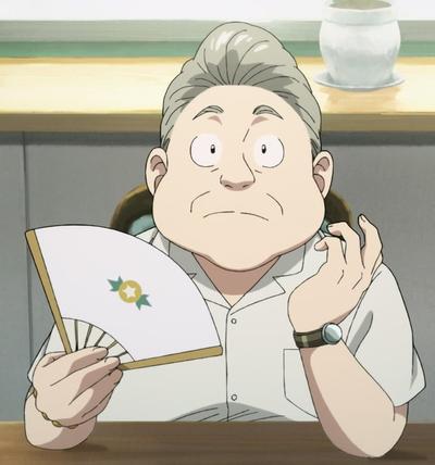 支店長