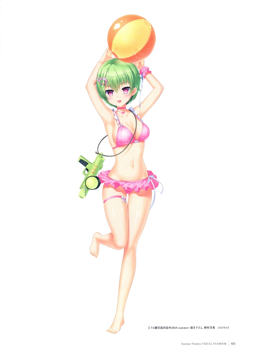 野村美希-の画像