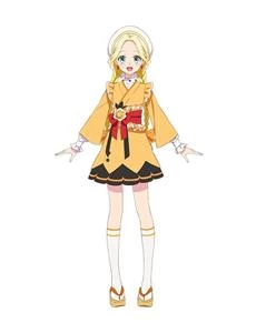 三俣チョコの画像
