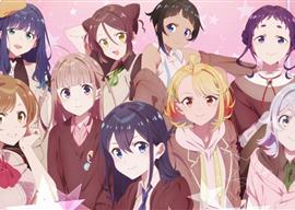 SELECTION HEROINE