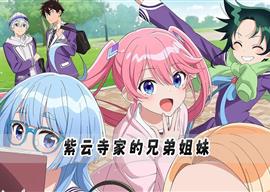 蜂蜜柠檬（ハニーレモン）